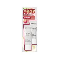DEWYTREE Urban Shade Derma Panthenol 5 Moist Barrier Sun 40mL  40mL Special SET