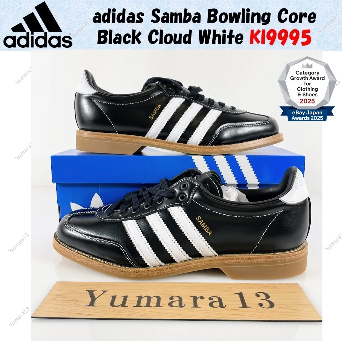 adidas Samba Bowling Core Black Cloud White KI9995 Men's Size