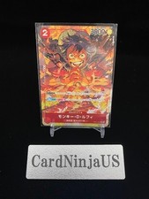 Monkey.D.Luffy OP01-024 Prices | One Piece Japanese Romance Dawn