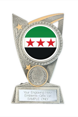 Syrien Three Stars Award (TR18) 125mm Resin Trophäe graviert gratis