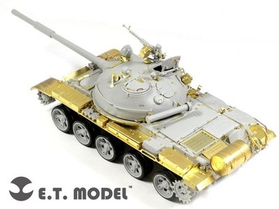 1/35 ET Models #S35012 T-62 M1972 Value Etching Parts for Trumpeter 00377