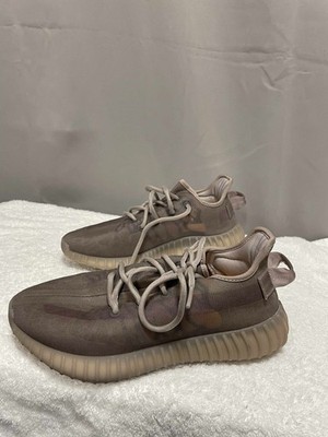 GW2871 Adidas Yeezy Boost 350 V2 Mono Mist Purple Grey Beige Braun Größe UK 7,5