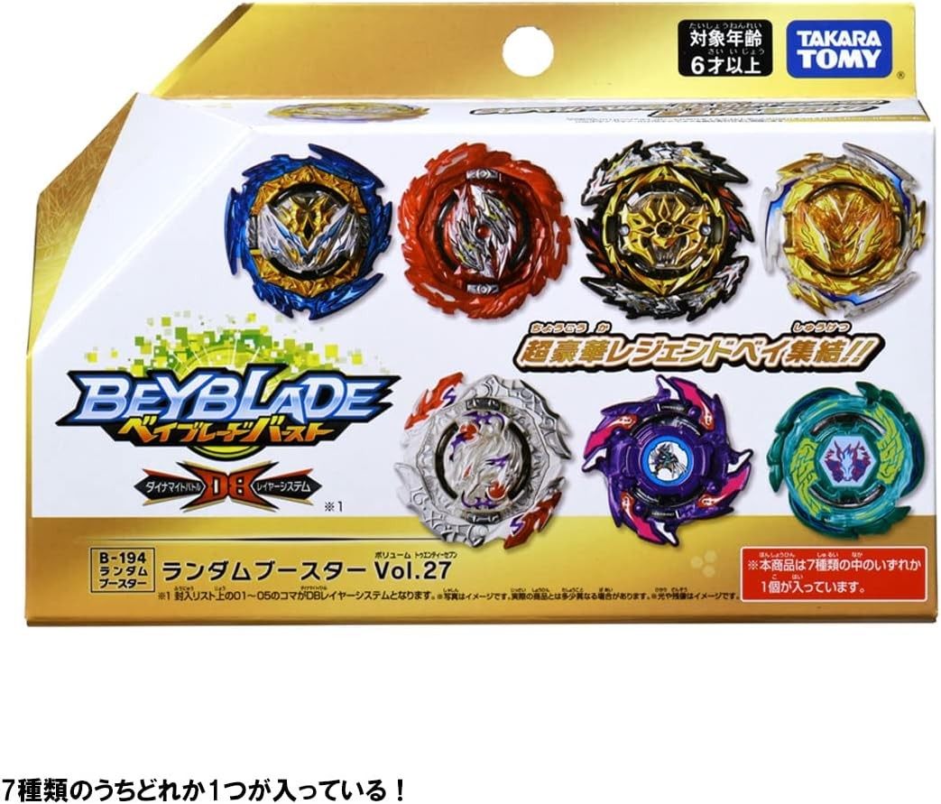 Takara Tomy Beyblade Burst B-194 Random Booster Vol.27 1 Pack