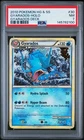 2010 POKEMON HEARTGOLD & SOULSILVER GYARADOS DECK #30 GYARADOS-HOLO PSA 7