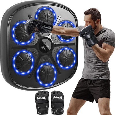 Music Boxing Machine for Adults, 9 Modes & 9 Speeds Wall Mounted black