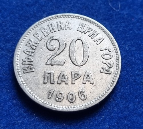 MONETA COIN 20 ПАРA КЊАЖЕВИНА ЦРНА ГОРА RE NICOLA I° MONTENEGRO 20 PARA 1906 - 第 4/14 張圖片