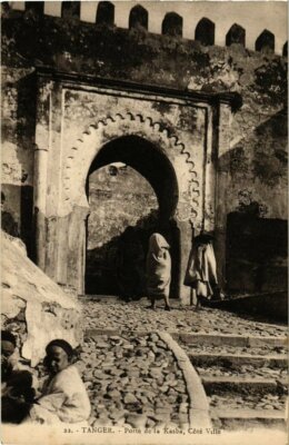 CPA MOROCCO TANGER - Porte Principale de la Casbah (281002