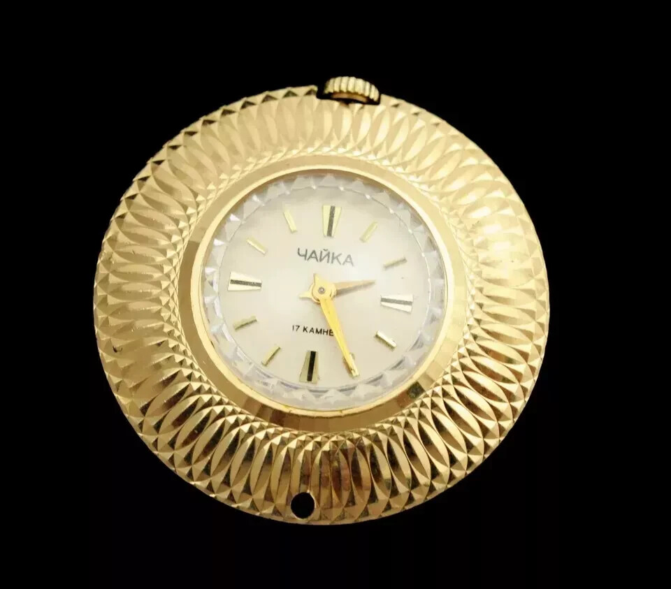 1970s CHAIKA USSR pendant vintage watch Soviet gold-plated