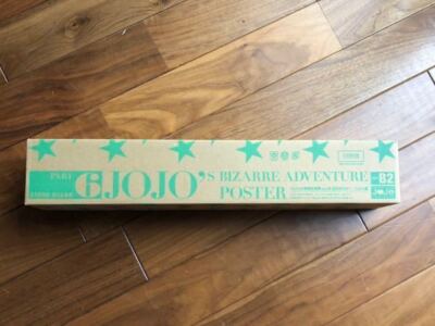 JoJo's Bizarre Adventure Stone Ocean B2 Size Poster Part 6 2012