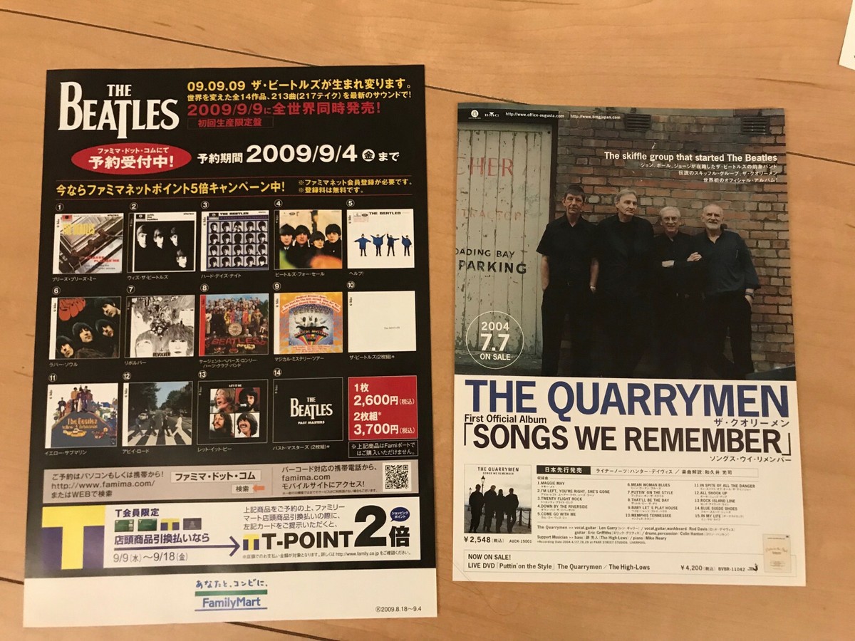 The BEATLES Japan flyer mini-poster x14 LENNON McCartney The BEATLES Japan flyer mini-poster x14 LENNON McCartney