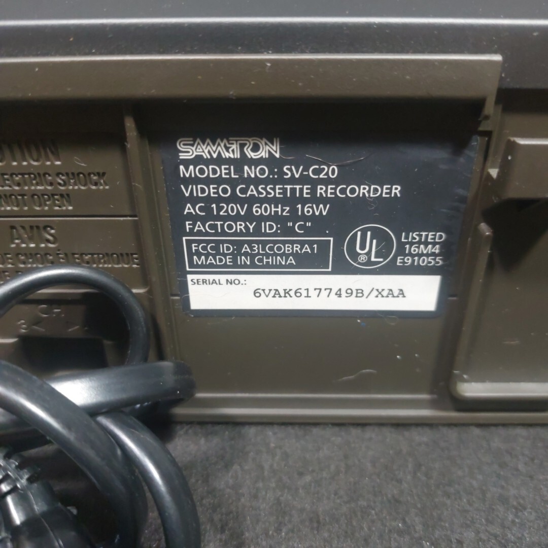 SAMTRON SV-C20 VHS VCR Player With Remote Control RCA Jacks Tested Works Great