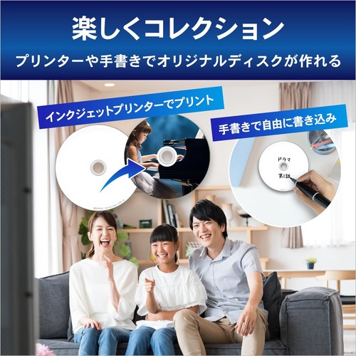 Verbatim Blank Blu-ray BD-R VBR130RP100SV4 25GB 1-6x 100 Sheets Printable New - Picture 5 of 7