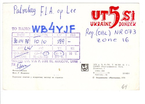 Scheda radio vintage QSL URSS Ucraina Doneck UT5SI tre rose fiore 1978 card - Foto 2 di 2