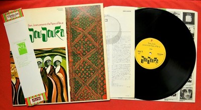 Brian Jones Presents The Master Musicians Of Joujouka   LP - JAPAN - 1979
