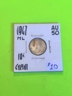 1947ML Canadian 10c Dime .8 Silver George VI  AG  HIGHER GRADE.  TRENDING AT $13
