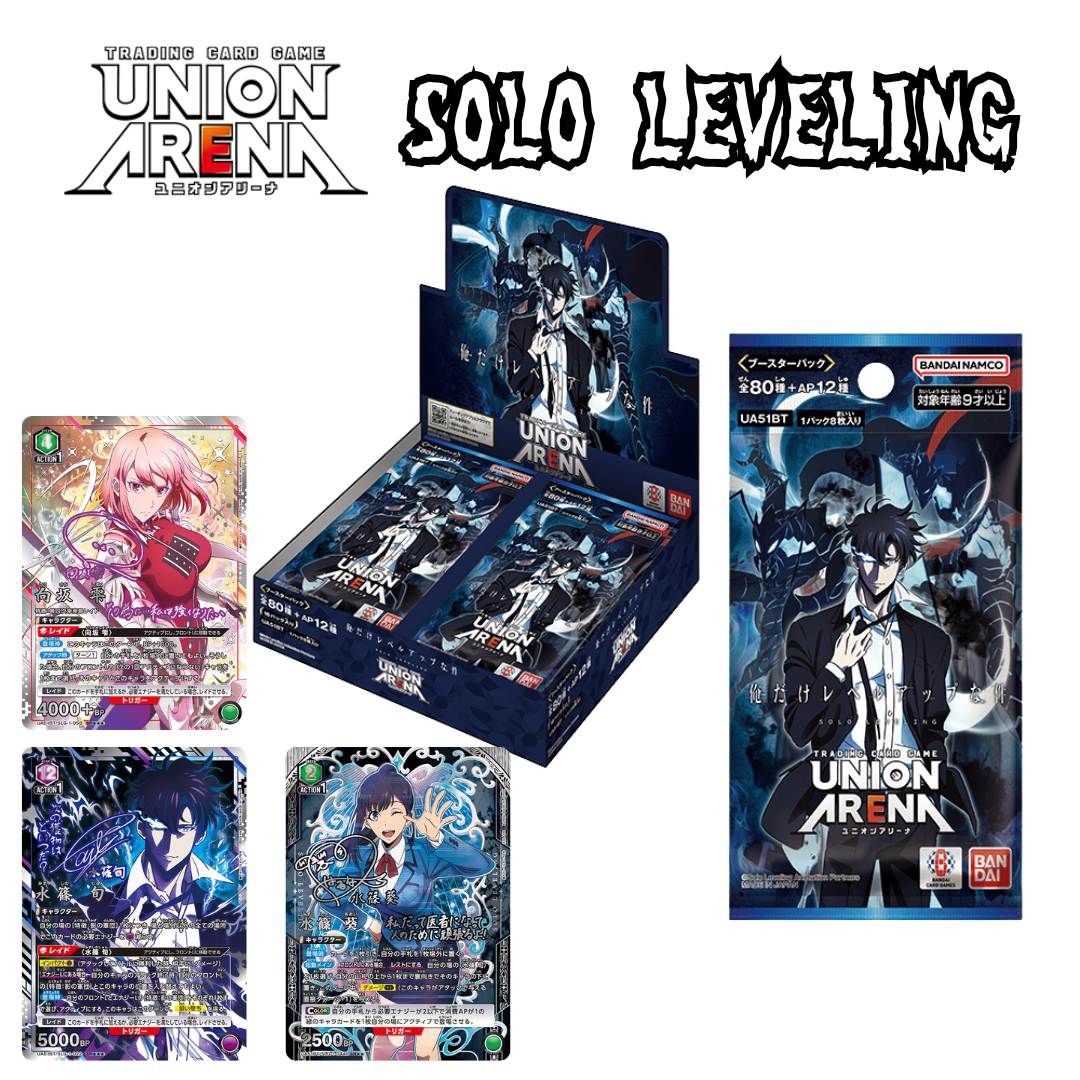 New】UNION ARENA Solo Leveling Booster Box UA51BT Japanese TCG