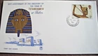 GB 1972 3p Tutankhamen on 'Stuart' 50th anniv FD cover ...18/1