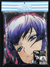 High School of The Dead SAEKO REI Set Profile Collectable Card Anime Rare  0143