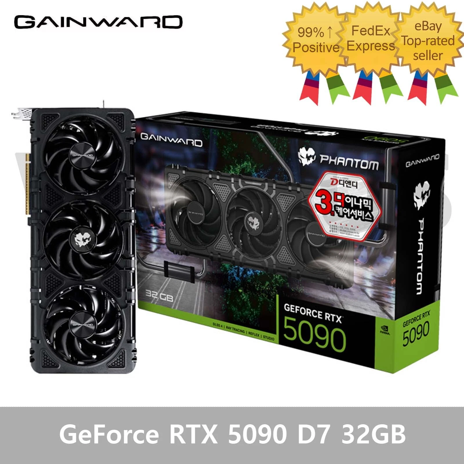 Products :: Gainward GeForce RTX™ 5090 Phantom