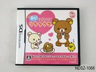 Rilakkuma Chokkan Asonde Nintendo DS Japanese Import Japan JP Text US Seller