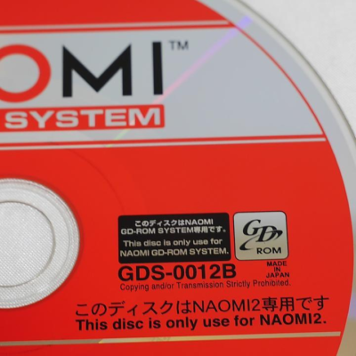 Jeu SEGA Virtua Athletics Arcade NAOMI GD-ROM + Dongle Sécurité - Occasion