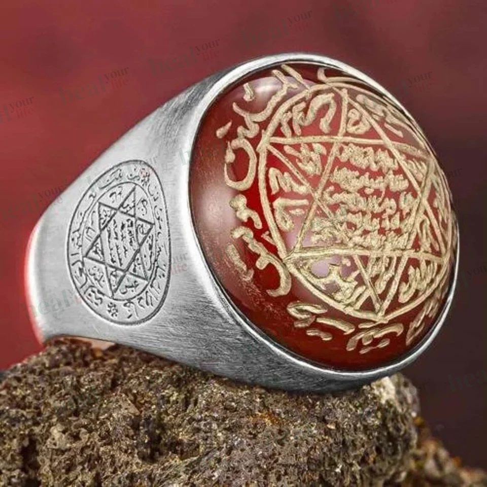 King Solomons Seal Ruby 925 Sterling Silver Men's Ring Agate Handmade - Image 3 of 3