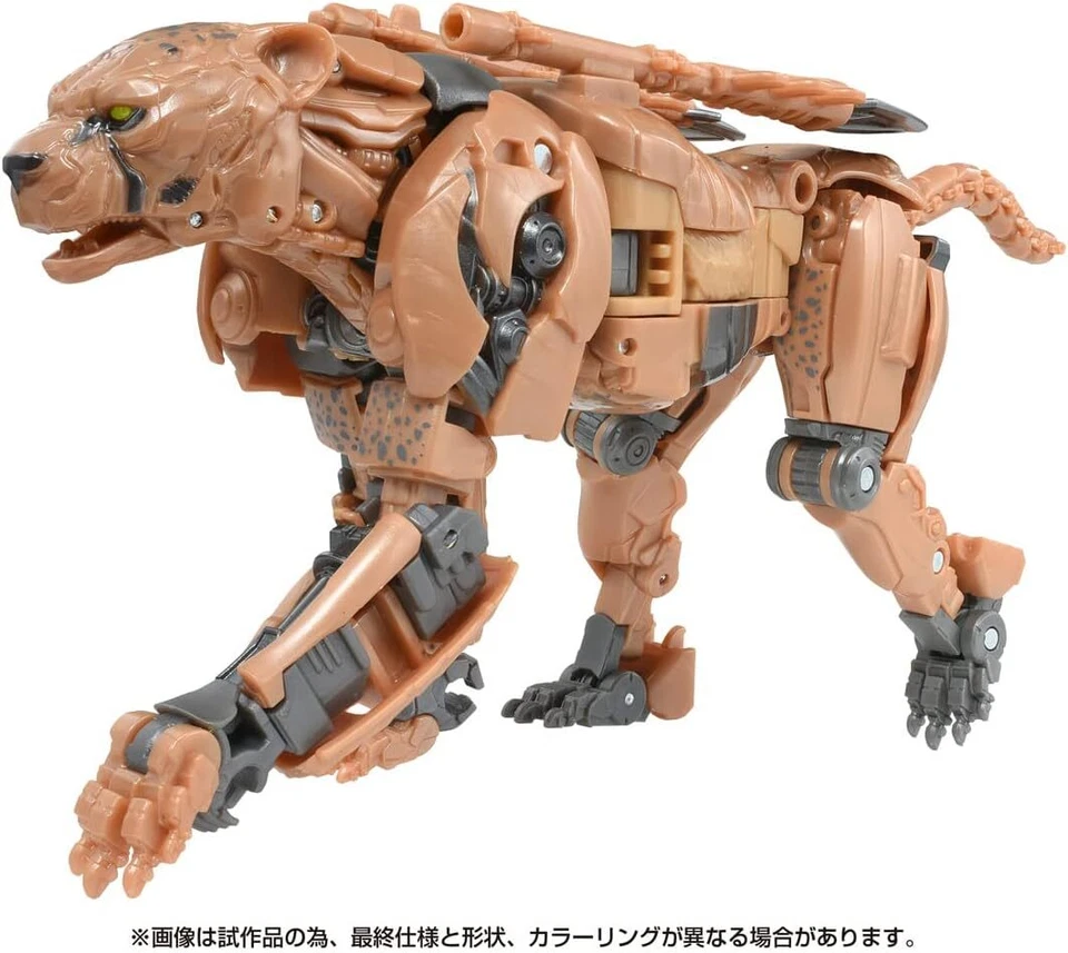 New TAKARA TOMY Transformers SS-108 Cheetor Rise Of Beasts Studio Series Figure - Image 2 of 4