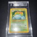 Pokémon TCG Venusaur Base Set Holo Unlimited Rare Beckett 8.5 Mint