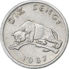[#198065] CONGO, DEMOCRATIC REPUBLIC, 10 Sengis, 1967, Aluminum, EF, KM:7