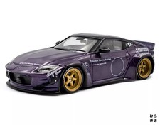 1/43rd Scale Pandem Nissan Fairlady Z 2022 Purple