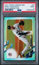 Kona Takahashi 2021 Topps Chrome NPB #96 Aqua Refractor /199 PSA 9