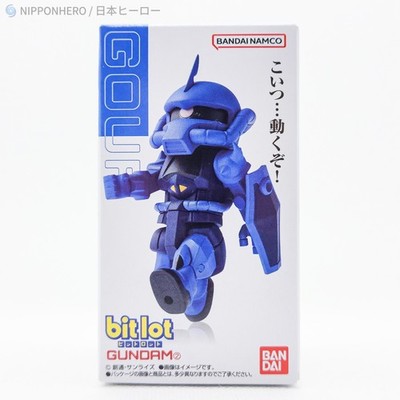 Bit Lot Gundam GOUF Ramba Ral Action Figure Mobile Suit Zeon Chibi SD UC 0079 02