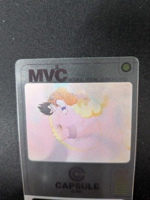 Dragon Ball MVC Moving Visual Viewer Card No 015 Son Goku Multi