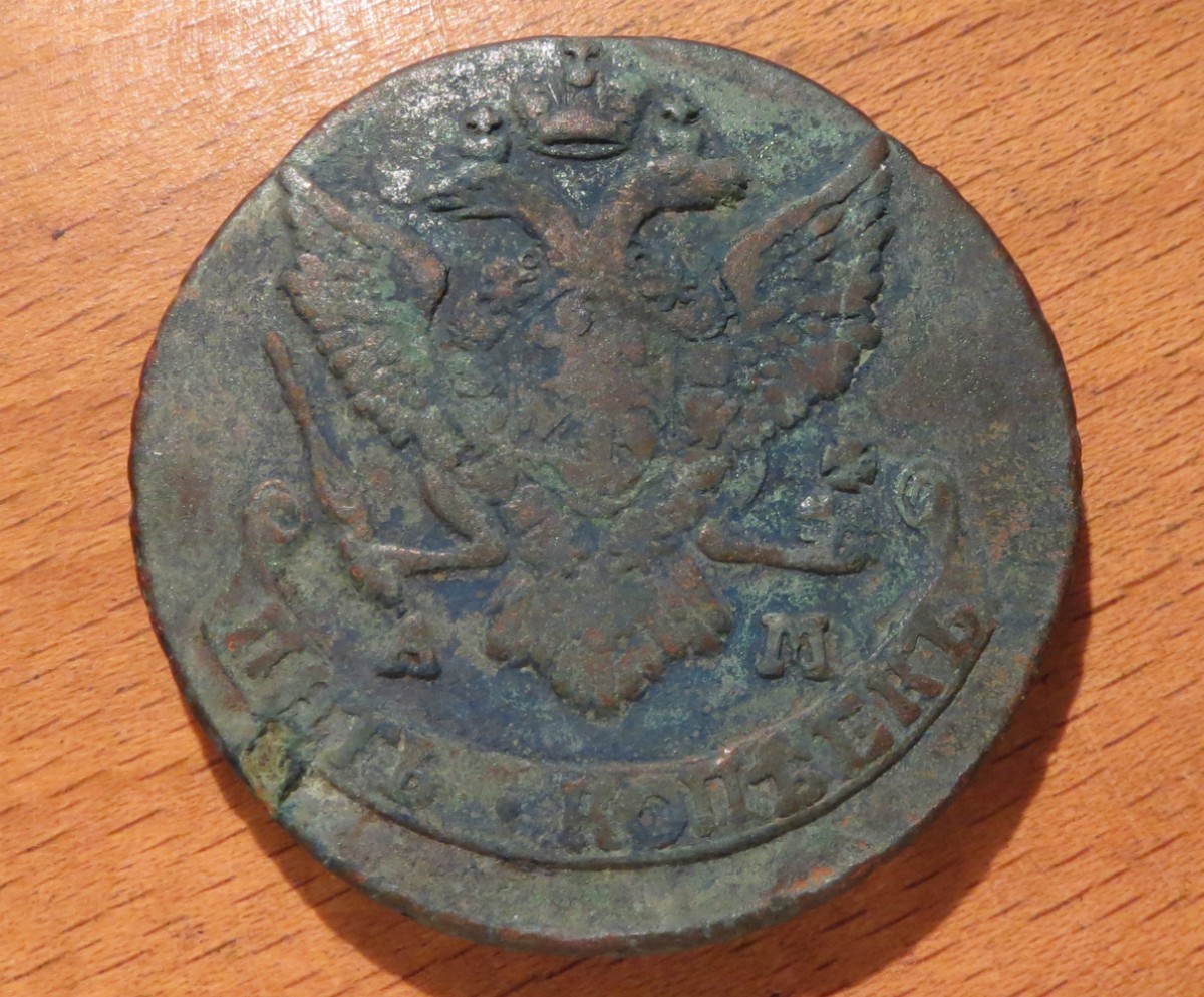 Picture 2 of 6