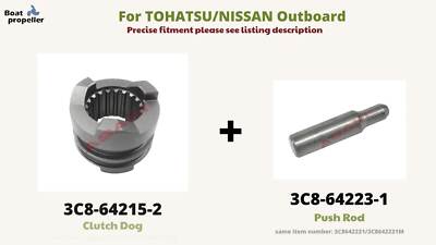 Clutch Dog, Push Rod 3C8-64215-2+3C8-64223-1 = SET for TOHATSU