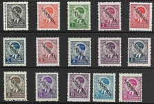 GERMAN OCCUPATION OF SERBIA@ 1941  MI. 1-15 COMPLETE  MNH  Nice Priced @ Y.23