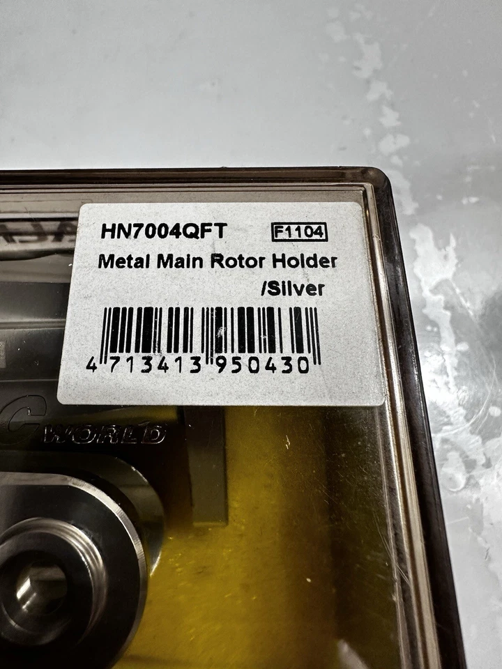 Align HN7004QFT Main Rotor Holder (Silver) - Image 2 of 4