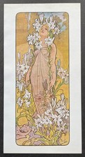 Lys par Alphonse Mucha 1897 Reproduction de 1976