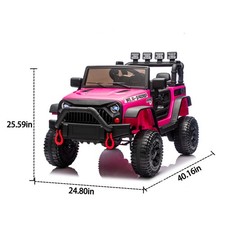 24V Kids Ride On Car  Parents Remote Control,400W Motor,Four Wheel Suspension,A