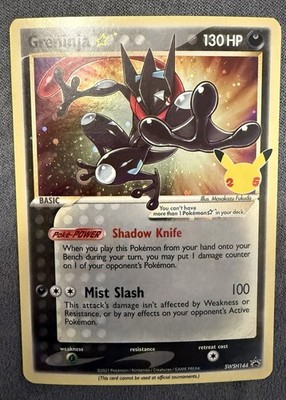 Pokemon Greninja Gold Star SwSh144 Nm Celebrations | eBay
