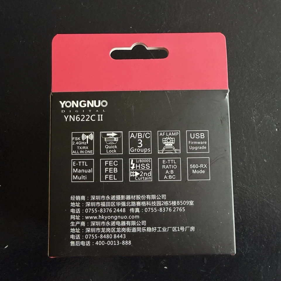 Yongnuo YN-622C E-TTL Wireless Flash Trigger Transceiver for Canon W/ YN622C-TX - Image 3 of 4