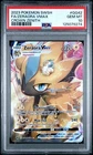 Pokémon TCG Zeraora VMAX Crown Zenith Galarian Gallery Holo GG42 PSA 10