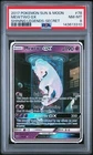 Pokemon 2017 Mewtwo GX 78/73 Alt Art Secret Rare Shining Legends PSA 8 Mewtube