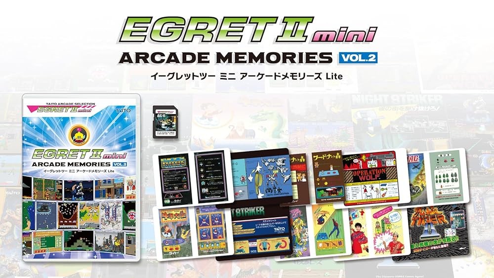 Taito Arcade Memories Vol. 2 Lite Egret Two Mini Brand New | eBay