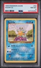 1999 POKEMON BASE SET UNLIMITED #63 SQUIRTLE PSA 8