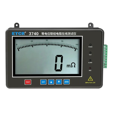 VK3740 Digital Only 1A Max Test Current 0.2 Accuracy Class Equipotential Bonding