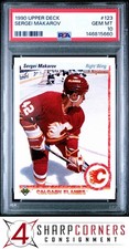 1990 UPPER DECK #123 SERGEI MAKAROV RC FLAMES HOF PSA 10
