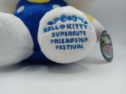 New 12" Hello Kitty Super Cute Friendship Festival Sanrio Plush Toy NWT Sparkle - Picture 4 of 12