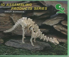 Vint 1980's NOS IQ Assembling Products Series D303/S Brontosaurus 3D Wood Puzzle