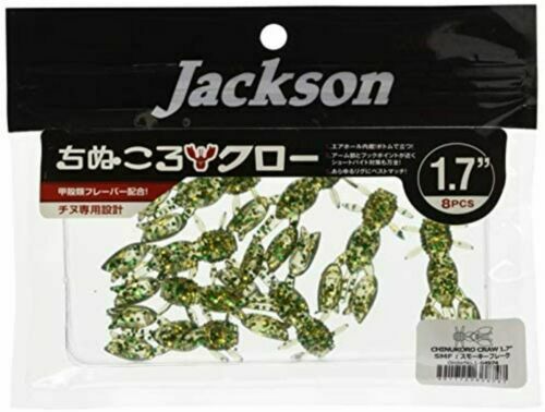 Jackson Sakidashizu Slim 45 Lure Set 6 | eBay
